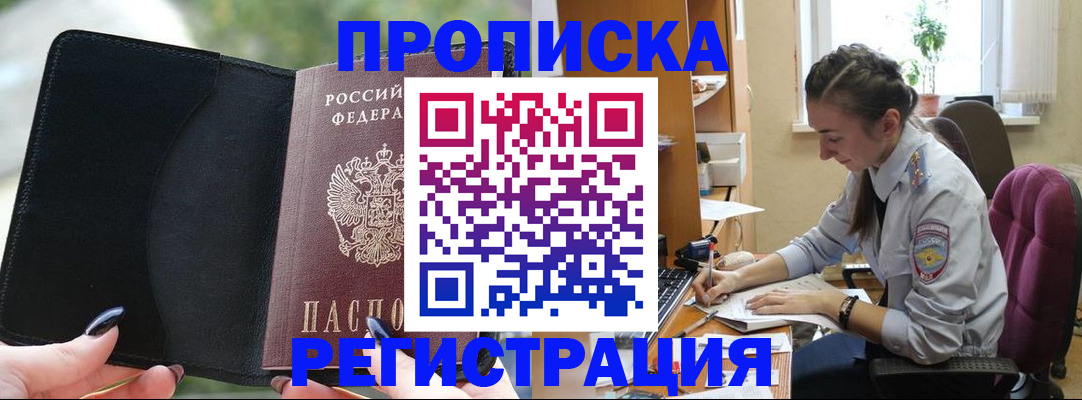форма 3 в Кстово